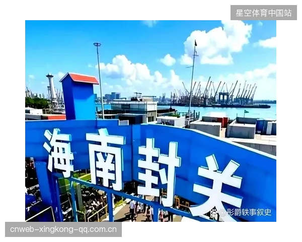 海港深度不足库明加顶上：揭秘背后的商机与挑战