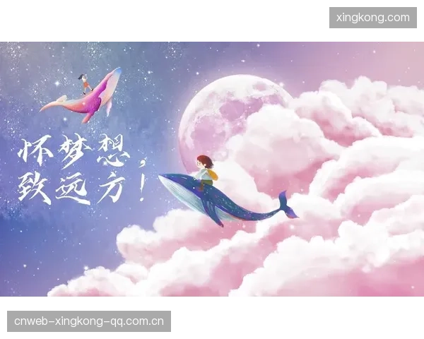 程和芳：从“青春梦想”到“赛场荣耀”——中国女子网球的新风向